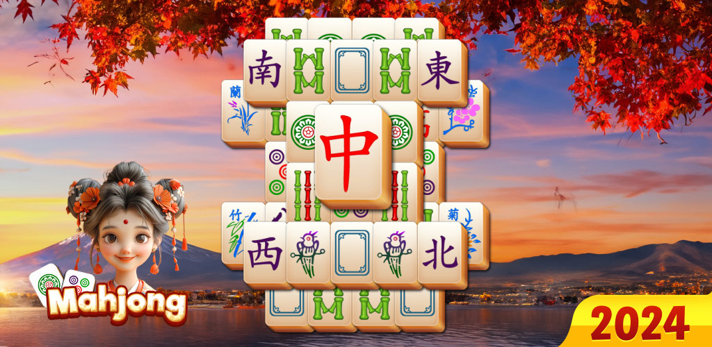 麻将游戏